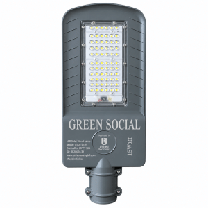 15W Solar Street Light Price in Bangladesh
